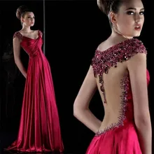 Red 2017 Evening Dresses Illusion Beaded Pearls Vestido De Festa Princess Style Formal Gowns For Wedding Party Dresses