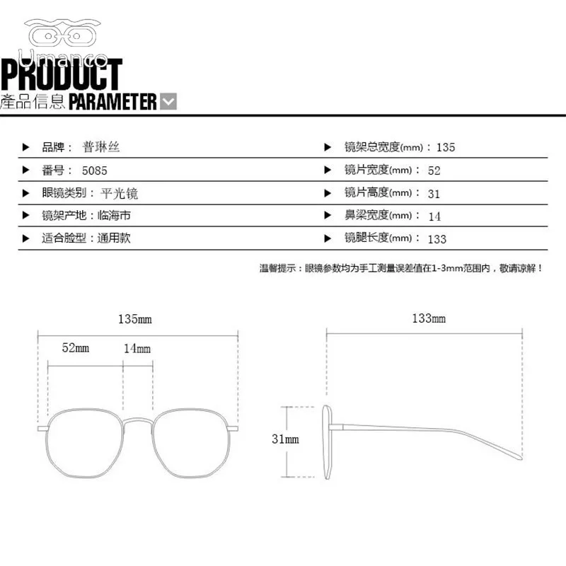 YJ0315 (7)