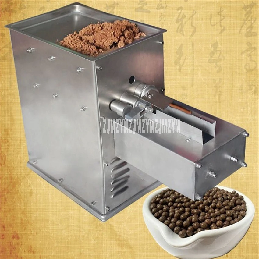 

KN-60A Herbal Pill Making Machine Automatic Making Pills For Herbal Powder With 6mm Pill Press Dies 220V 50Hz/110V 60Hz 5-30KG/H
