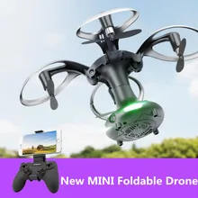 Новейший мяч складной RC Квадрокоптер 2,4 г фиксированная высота 100 м складной яйцо wifi в режиме реального времени селфи Радиоуправляемый Дрон 2.0MP/0.3MP камера