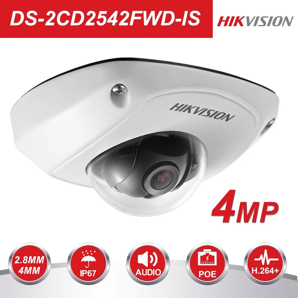 

HIKVISION CCTV IP Camera DS-2CD2542FWD-IS 4MP Mini Dome Camera Built-in SD Card Slot Indoor/Outdoor PoE IP Camera