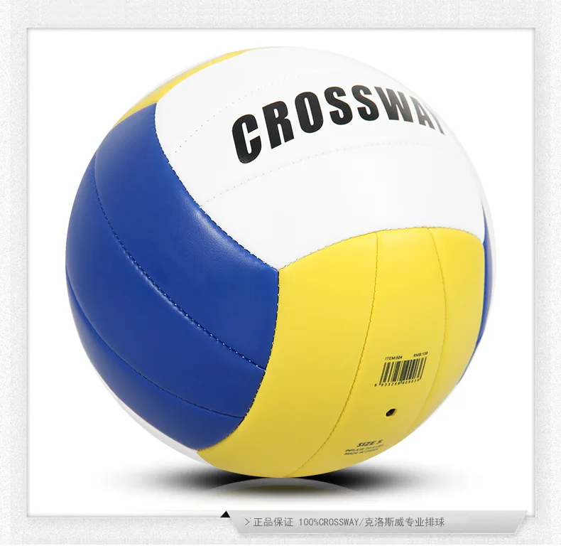 volleyball 7