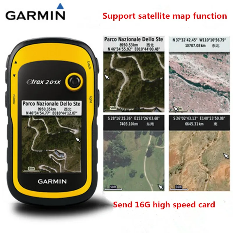 Garmin eTrex201X Акры Открытый gps навигация компас двойная звезда позиционирования 8 г