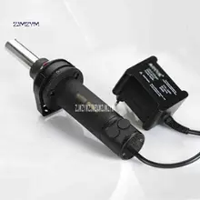 ZJMZYM 8032 ручной воздушный пистолет портативный Eectronic Инструменты для ремонта одиночный тепловой пистолет для снятия припоя паяльник 220 В 350 Вт 30л/мин