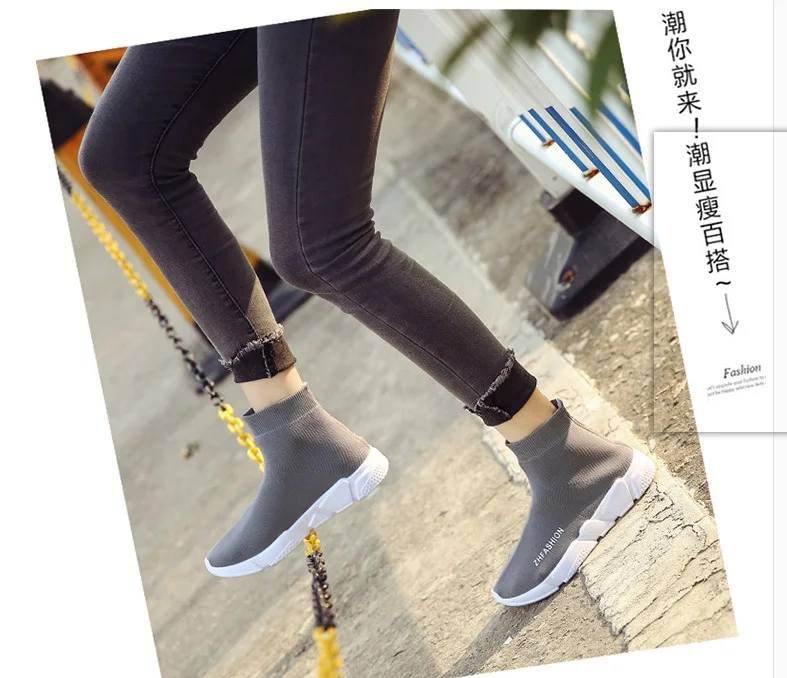 QQ20170920143954
