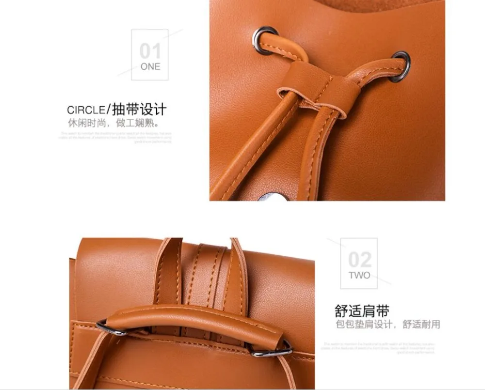 QQ20180730162030