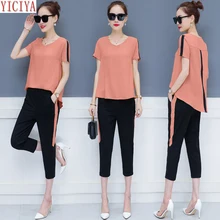 Pink 2 Piece Set Outfit Tracksuit Sportswear Fitness Co-ord Set for Women Plus Size Large Clothing 2020 Summer Top and Pants