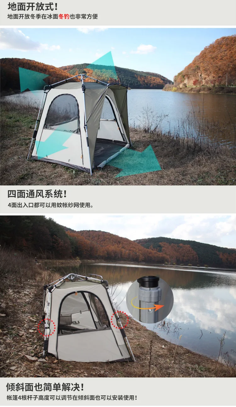 Barraca de Pesca Automática ao ar Double-decker à Prova de Vento Campo de Pesca Livre Duplo Anti-chuva Noite Grande Espaço 7 Cheap Barracas