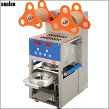 Xeoleo машина для вакуумного чая из нержавеющей стали Автоматическая Машина Для Запечатывания чашек цифровой счетчик чашек для 95/90 мм PP/PE/бумажный стаканчик