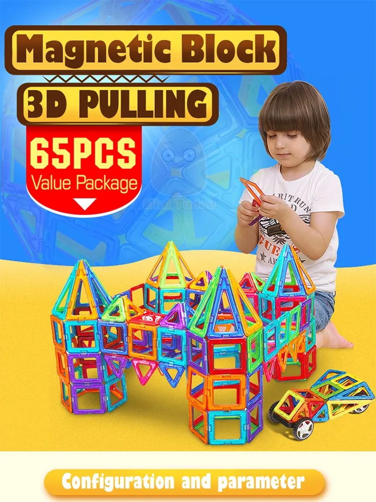 3D Assemblage 65PCS Building Blocks Model Kit Magnetic Constructor Gift Diy Enlighten Bricks Educational Kids DIY Toy