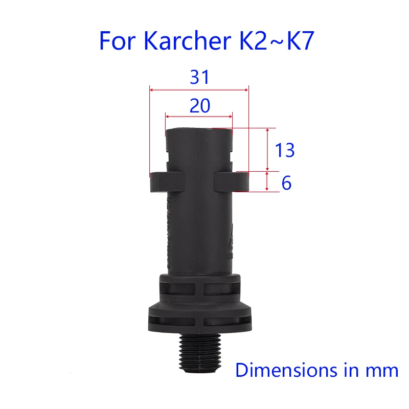 Пенная насадка для Karcher K2 K3 K4 K5 K6 K7 моек высокого давления