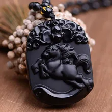 Natural Black Obsidian Pendant Carved Chinese Zodiac Horse Pendant Bead Necklace Lucky Amulet Men Women's Fashion Jade Jewelry Natural Black Obsidian Pendant Carved Chinese Zodiac Horse Pendant Bead Necklace Lucky Amulet Men Women's Fashion Jade Jewelry