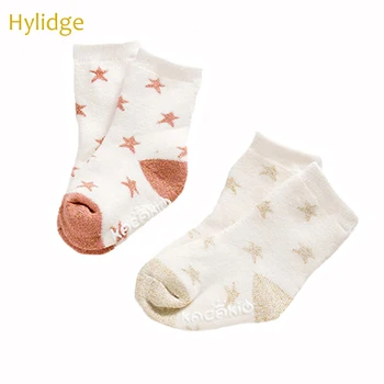 

Hylidge Sparkling Stars Children Kids Terry Socks Baby Non-slip Cotton Socks Infant Toddler Floor Socks For 0-4 Yrs old Socks