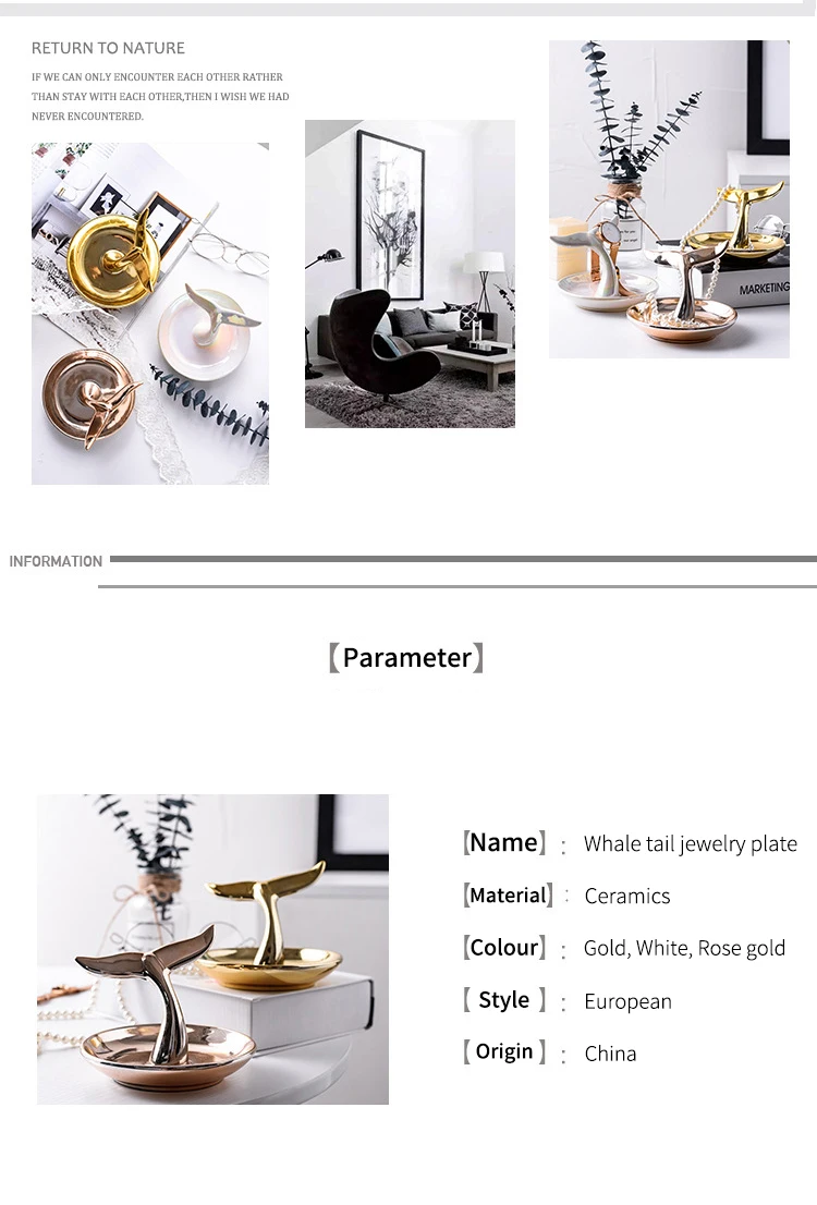 RUX WORKSHOP креативный КИТ хвост керамическая тарелка для хранения ювелирных изделий поднос для еды украшение дома тарелка