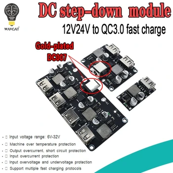 

USB QC3.0 QC2.0 DC-DC Buck Converter Charging Step Down Module 6-32V 9V 12V 24V to Fast Quick Charger Circuit Board 3V 5V 12V