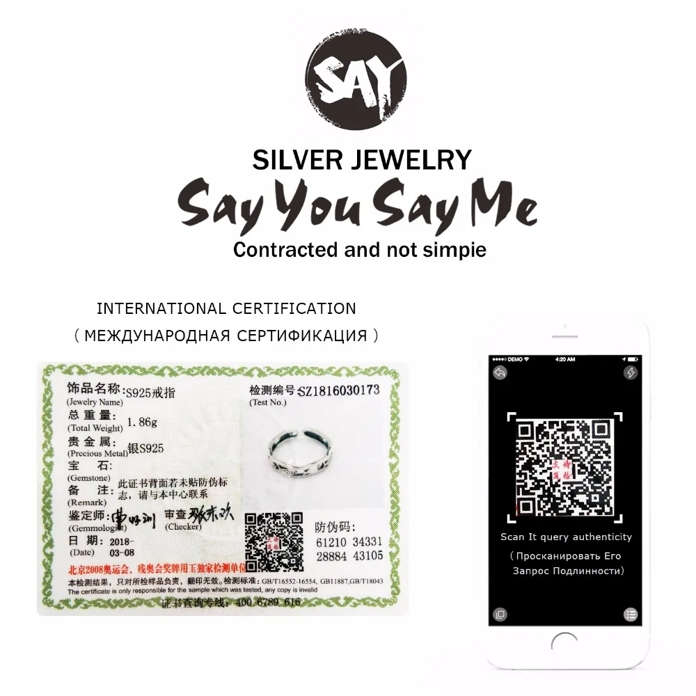 925-Sterling-Silver-Fish-Rings-Wholesale-Wedding-Engagement-Hollow-Open-Rings-Best-Gifts-Say-You-Say-T12