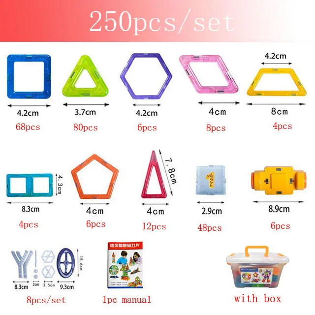 250_box