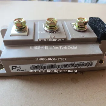 

Original new 2MBI300U4H-120-50 IGBT module 2MBI300U4H120-50