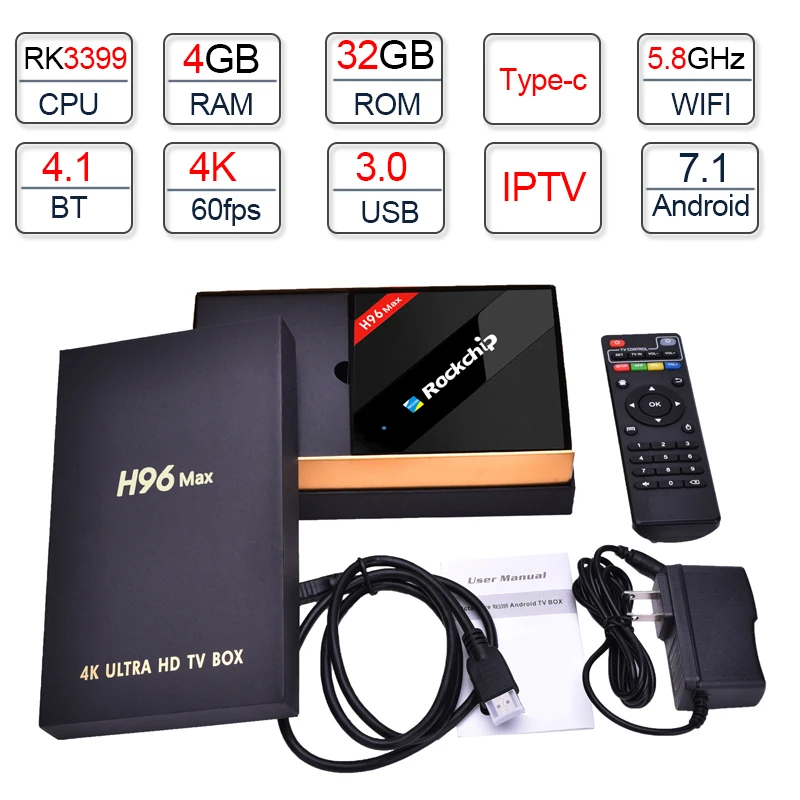 H96 MAX Best Rockchip RK3399 Android 7.1 TV Box 4GB RAM 32GB ROM 6 Core 2.4/5Ghz Wifi H.265 Smart BT4.0 set top box Media playe