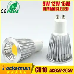 Супер яркий GU10 лампочки dimmable теплый/белый 85-265 В 9 Вт 12 Вт 15 Вт LED GU10 COB лампа Светодиодная GU 10 Светодиодный прожектор Z90