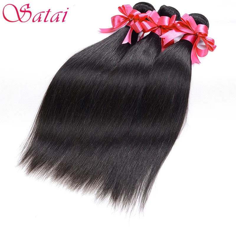 SATAI font b Hair b font Brazilian Straight font b Human b font font b Hair
