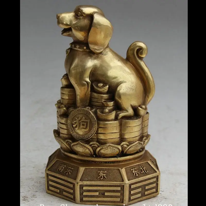 Free Shipping zhaorui4884420+ +8" Chinese Brass Folk Wealth animal Feng Shui Zodiac Year Dog