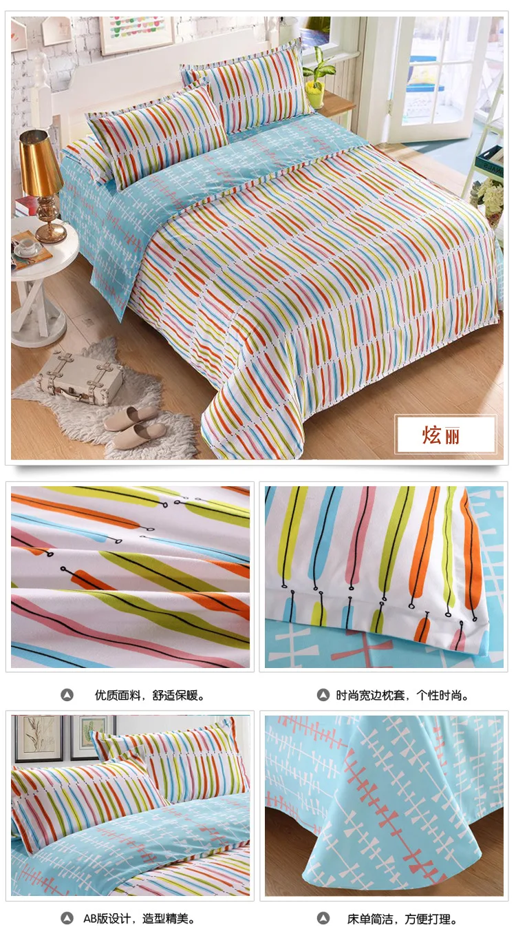 3/4 шт. Beddingset пододеяльник, простынь, наволочки