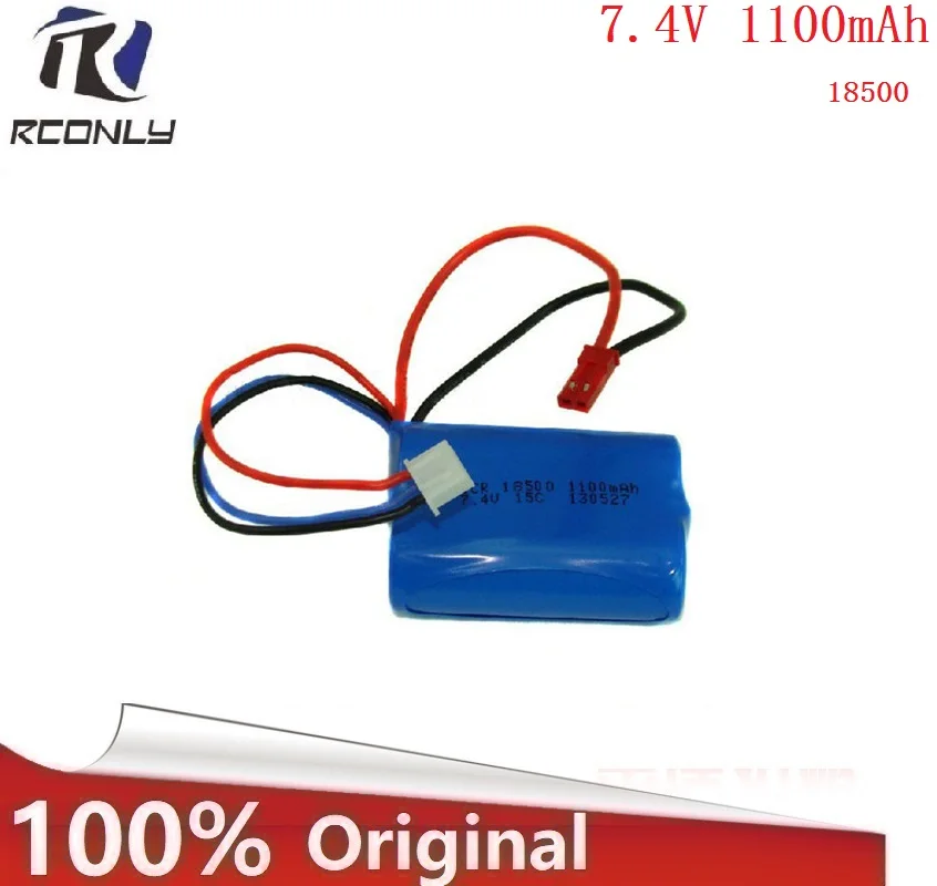 7.4V 1100mAH Remote control airplane remote control helicopter lithium battery 7.4V 1100mAH 15C discharge 18500 Cylindrical 7.4V 1100mAH Remote control airplane remote control helicopter lithium battery 7.4V 1100mAH 15C discharge 18500 Cylindrical
