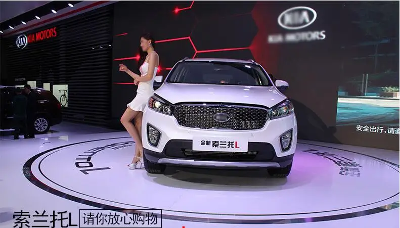 QQ20171219164242