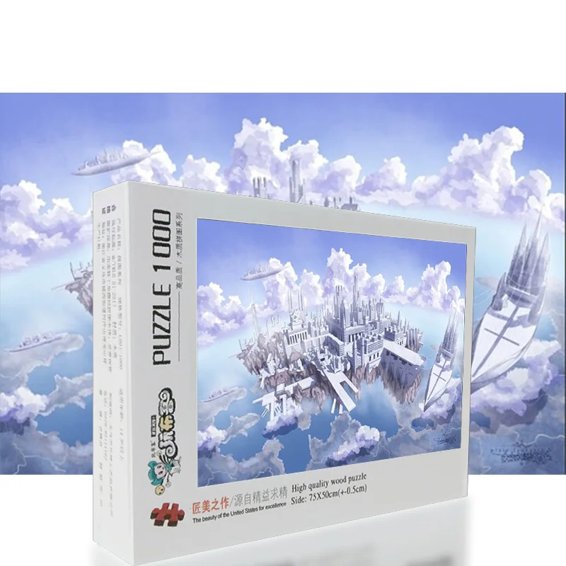 Wooden Puzzle 520 1000 1500 Pieces Sky City Jigsaw Puzzles Adult Children S Educational Jigsaws Puzzle Toys For Sale Buy At The Price Of 18 50 In Aliexpress Com Imall Com
