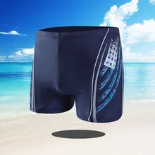 Мужские штаны с принтом, сексуальные нейлоновые дышащие трусы со встроенным лучом, плавки, быстросохнущие шорты-боксеры для плавания, пляжная одежда