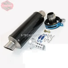 Universal Modified Motorcycle Racing Exhaust for LEOVINCE Exhaust Muffler Pipe Moto Escape Fit most motorcycle ATV scooters
