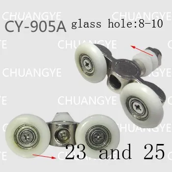 CY-905A