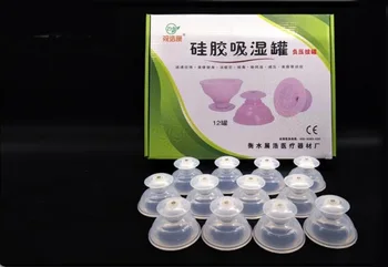 

acupuncture massage moisture absorption vacuum silicone cups 12 pcs elastic cupping negative pressure