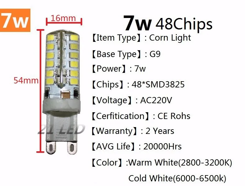 10 шт Мини G9 7 ваттов 9 ваттов светодиодный светильник 3014 SMD AC 220 V 240 V силиконовый корпус светодиодный Светодиодная лампа-кукуруза 64 светодиодный s 104 светодиодный s хрустальная люстра круглая лампа