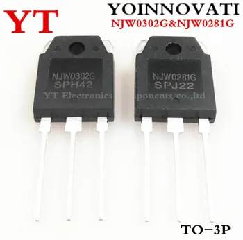 

10pcs=5pair ( 5pcs NJW0281G + 5pcs NJW0302G ) NJW0281 NJW0302 TO-3P IC Best quality.