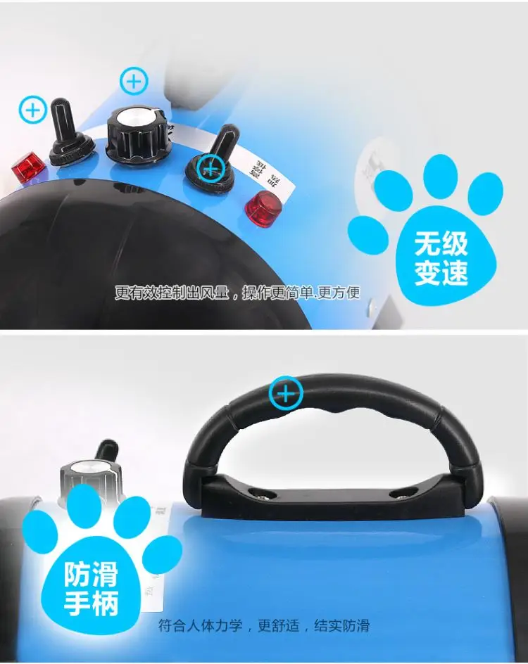 Pet Water Blowing Machine Large Dog Dog Hair Dryer High Power Mute Noise Reduction Special Dryer Blowing Long Hair Pet Dryer