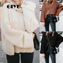 *#Best Price GIYU Sweater Flare Long Sleeve Drop Shoulder Turtleneck Casual Loose Sweaters Female Pullover sueter mujer invierno 2019 *#Best Price GIYU Sweater Flare Long Sleeve Drop Shoulder Turtleneck Casual Loose Sweaters Female Pullover sueter mujer invierno 2019