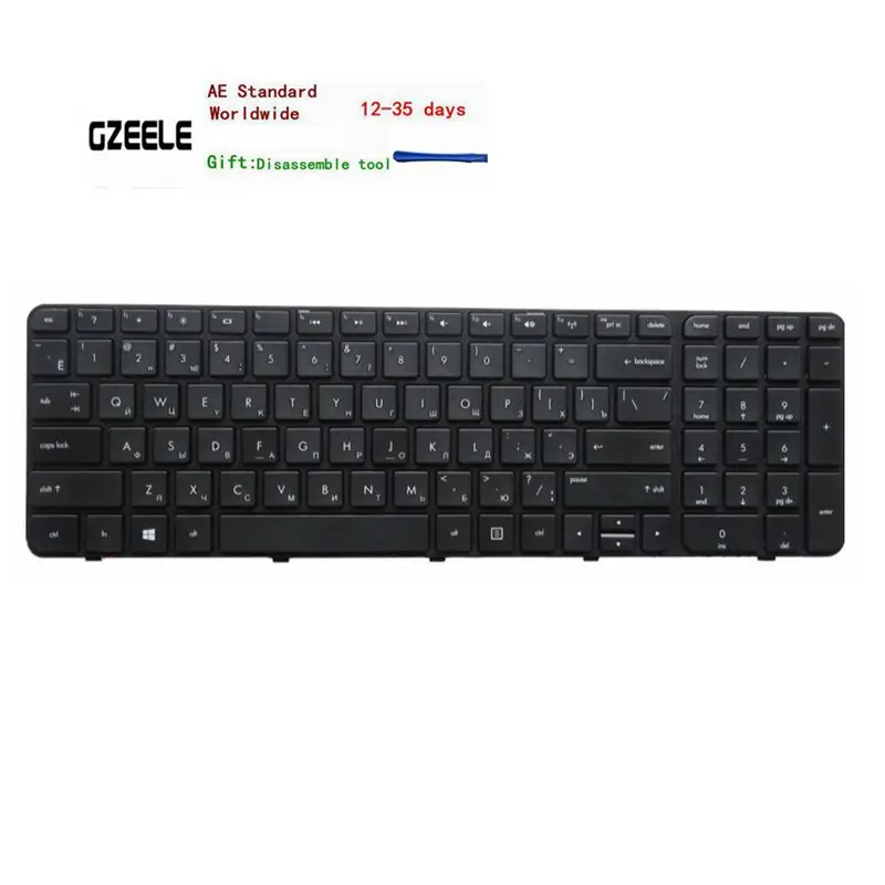 

RU Russia Keyboard FOR HP Pavilion g7-2030ca g7-2033ca g7-2054ca g7-2345sg g7-2350sg g7-2351sg g7-2352sg g7-2370s frame