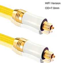 Hifi 0.5m,1m,1.5m,2m,3m,5m, cabo de áudio toslink óptico digital, 5.1
