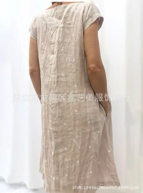 7b901851e5c353393f0477174230a9