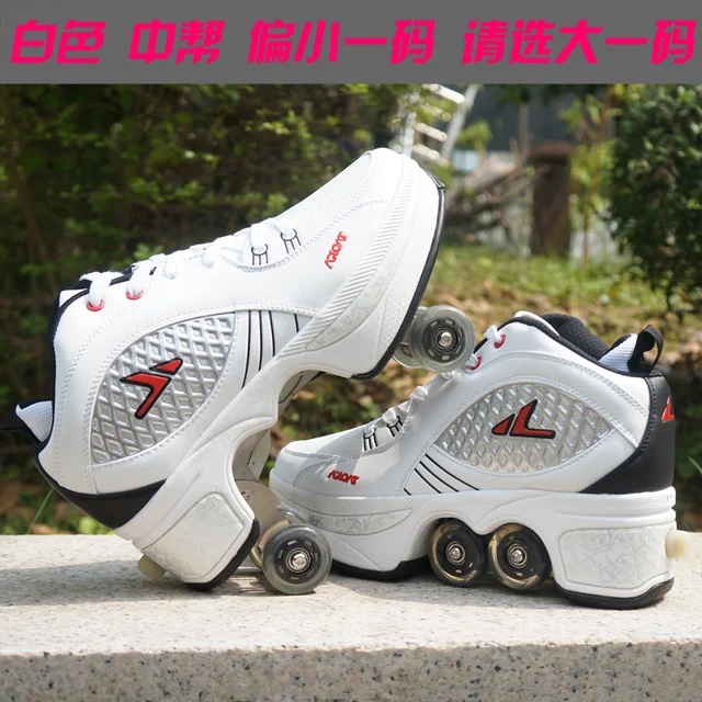 heelys real
