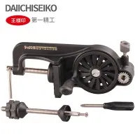 Linha de Pesca Bobina de Alta Velocidade para Carretel de Pesca Dobadoura Daiichiseiko Arraste 3kg Carretel Spooler Sistema Enfrentar 5.5: 1 Max 2 Ferramentas de pesca