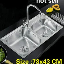 Квартиры Стандартный двойной кухонный паз раковина сделать блюда 304 нержавеющая сталь Горячая 78x43 см