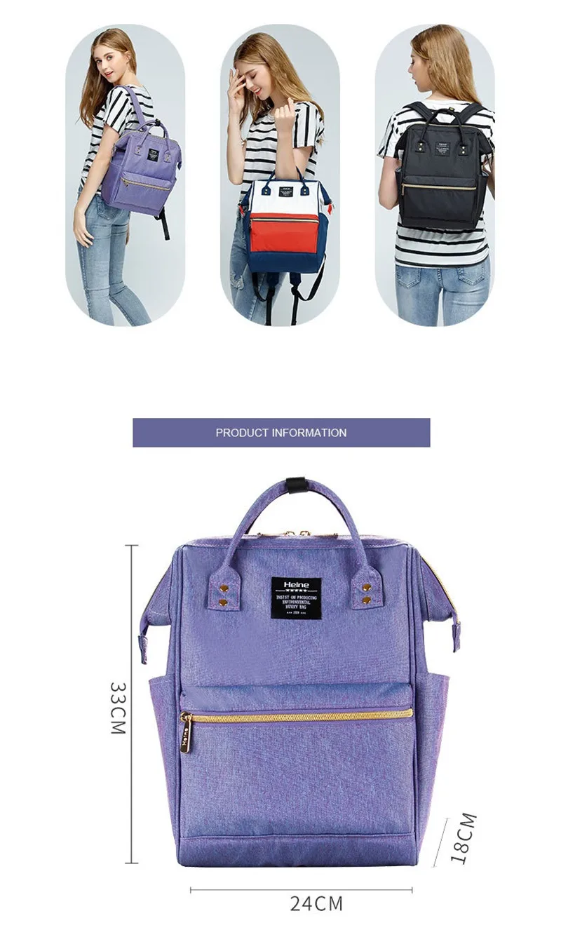 mother Diaper Bags01