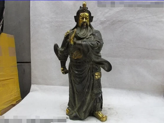 

USPS to USA S0294 19Folk Classic Bronze Copper Gilt famous Dragon Guan Gong Guan Yu warrior Statue B0401