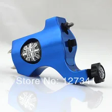 Премиум синий ПВД алюминиевый роторное устройство тату машина поставка татуировки лайнер шейдер комбинированный
