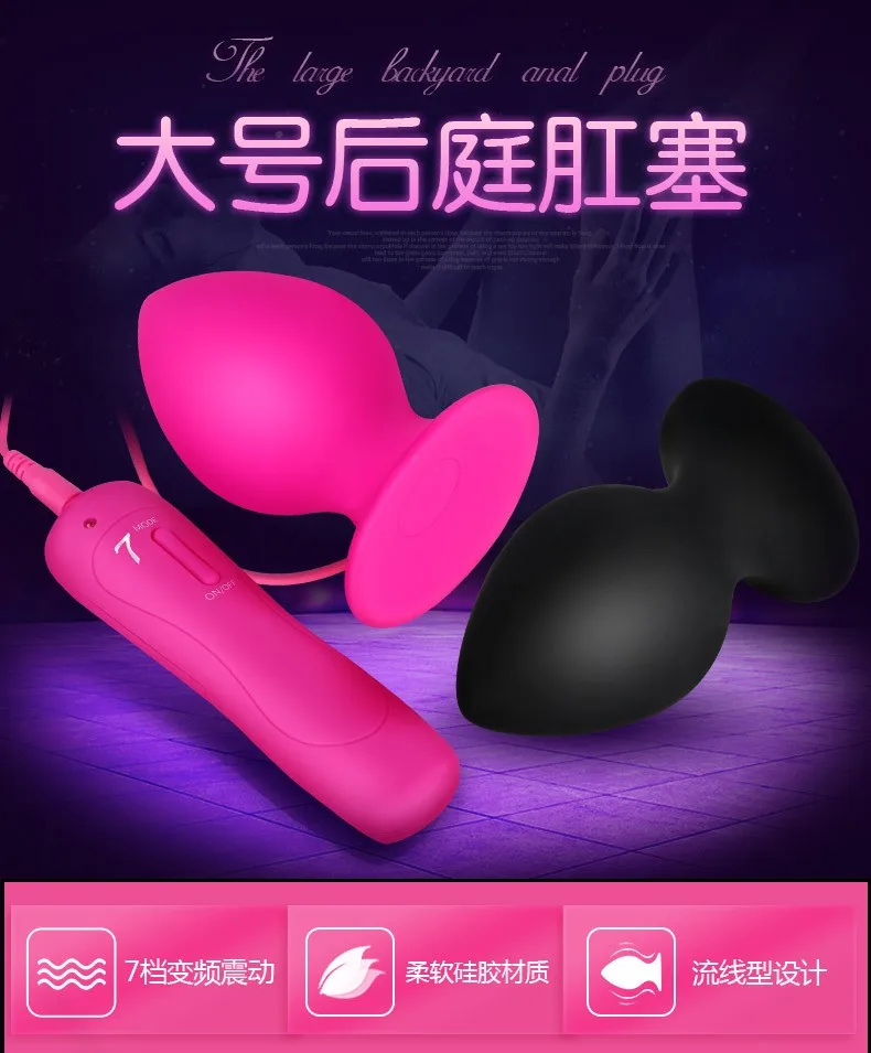 Anal toys (1)