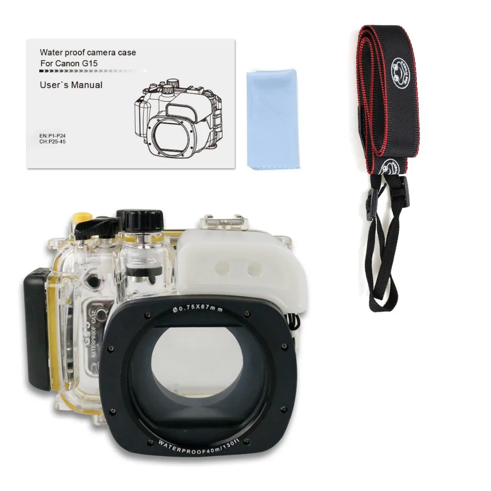 waterproof housing case underwater shooting protective box bag photography equipment (2)