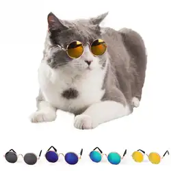 Мода Cat очки фото реквизит для домашних животных летние собаки кошки очки Уход за лошадьми глаз-носить черный зеленый синий и красный цвета